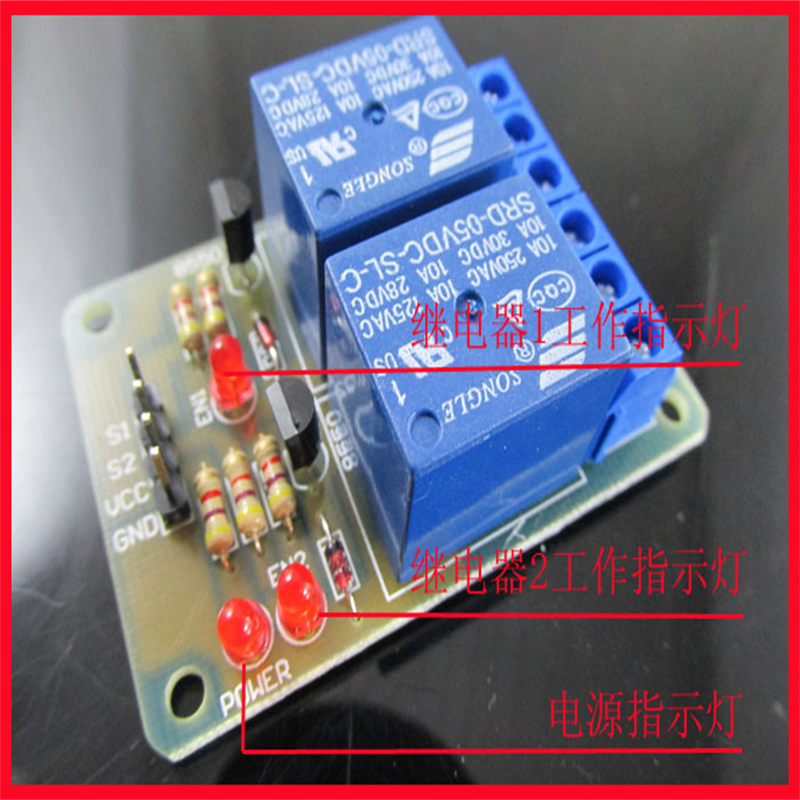 Home Automation Diy Projects - Proyek Elektronik DIY Kit Modul Relai