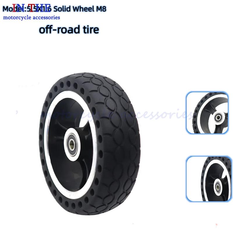 Xiaomi Hub Mijia Hub - Hub Roda Belakang Skuter Untuk 5.5