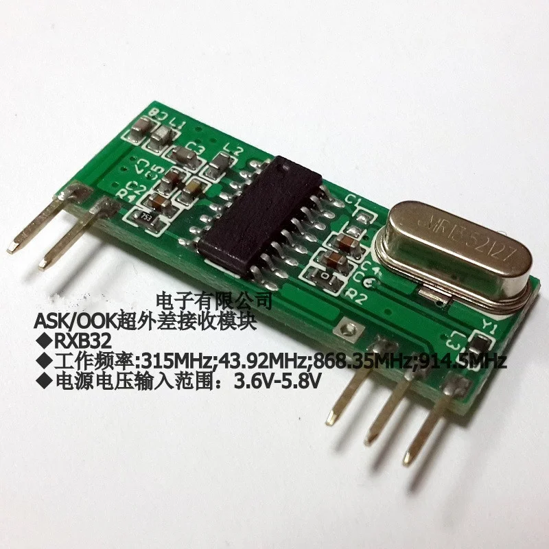 Modul Nirkabel 433MHz ASK/OOK  - Home Automation Diy Projects ulasan dan harga