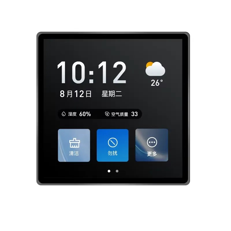 Panel sentuh kontrol pusat 4 i - Temperature Humidity Sensor ulasan dan harga